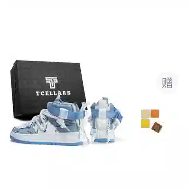 TCELLARS
