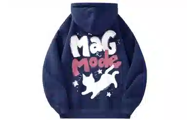 magmode Logo