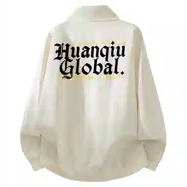 HUANQIU logocleanfit