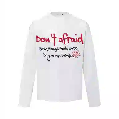 DOGANSON logotvintageT