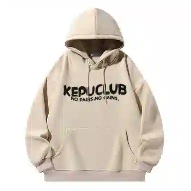 kepu logo