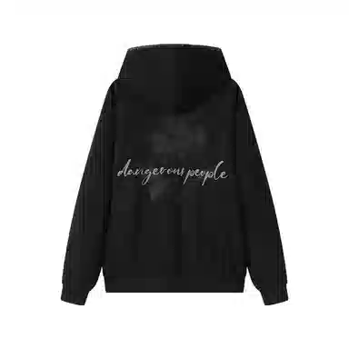 DANGEROUSPEOPLE