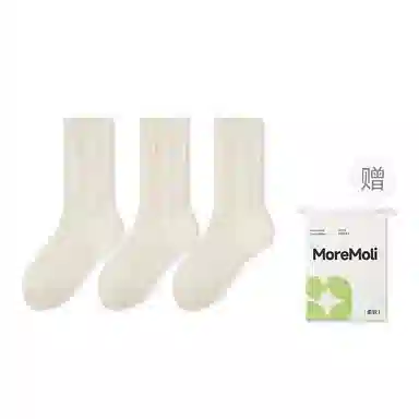 moremoli 3