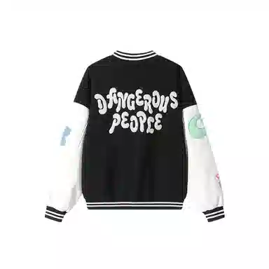 DANGEROUSPEOPLE