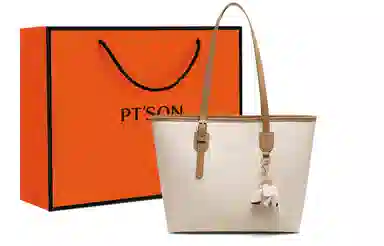 PT'SON Tote