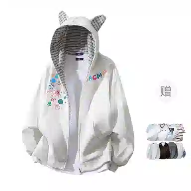 FAX FOR FMACM CLEAN FIT