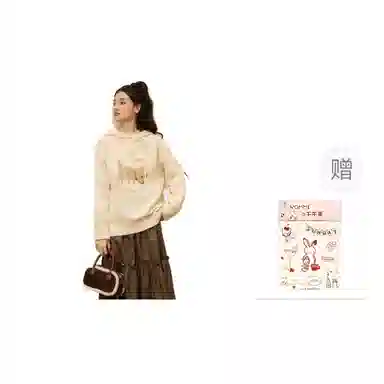 ZIHAN
