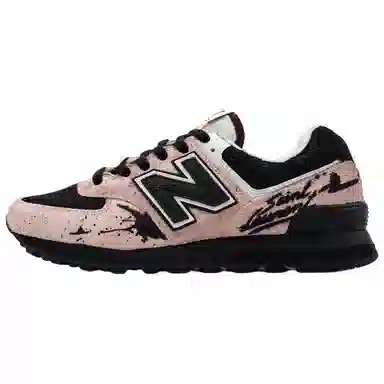 New Balance 574 Gift Box