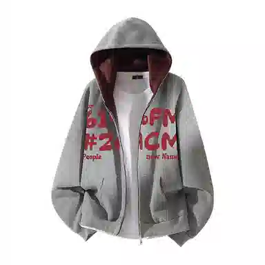 FAX FOR FMACM CLEAN FIT