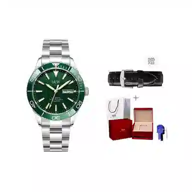 IW CARNIVAL HWGUOJI 533