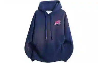 GOGIU