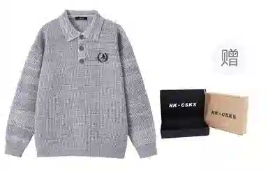 CSKS LogocleanfitPolo