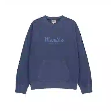 MARITHE FRANCOIS GIRBAUD