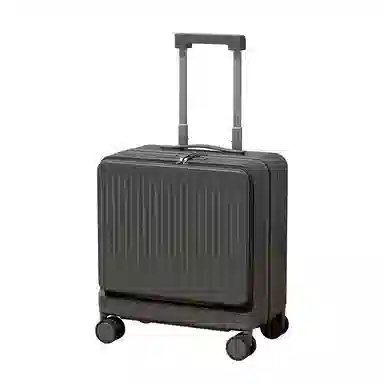 MCHNA KTCC USB ABS+PC 2018