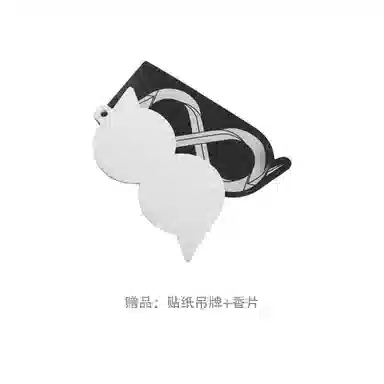 BIPOLAR LOGO