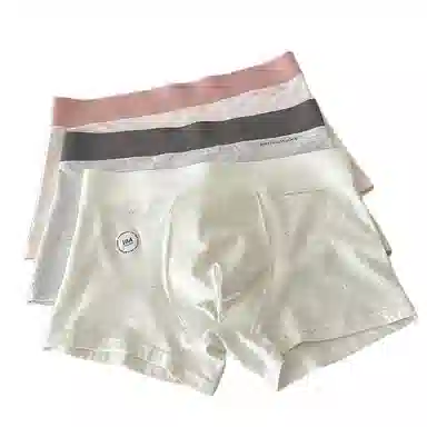 BANGBOY X IZTION 10A