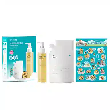 WOW COLOUR 120ml+120ml+