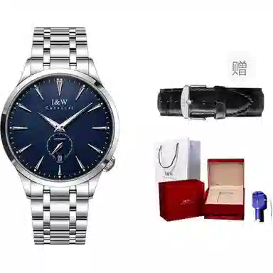 IW CARNIVAL HWGUOJI 21G