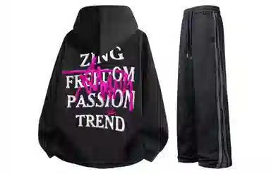 阿凡迪 美式复古街头简约基础设计浮雕涂鸦字母潮牌印花宽松舒适百搭时尚潮流通勤连帽长袖卫衣中腰防风防水直筒裤休闲运动套装 男女同款