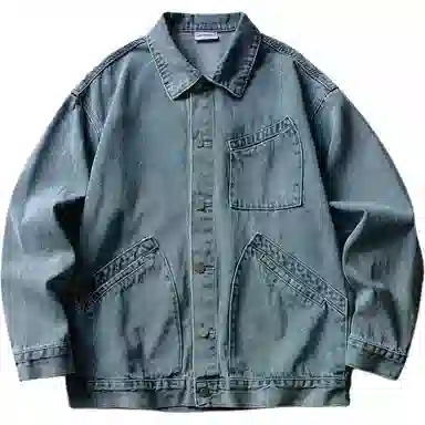 NTED Vintage Washed Denim Jacket
