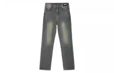 AIMISS cleanfit