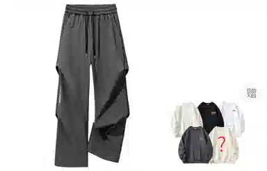 Warrior Paratrooper Cargo Pants