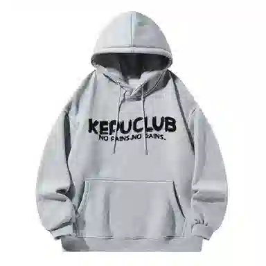 kepu logo