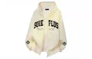 SOIEPLUS Logo Hoodie
