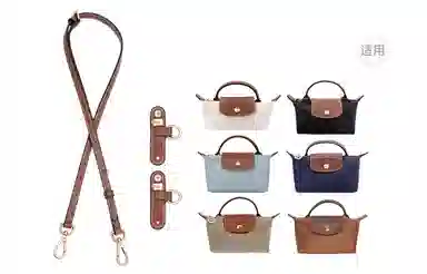 LONGCHAMP Le Pliage17mini