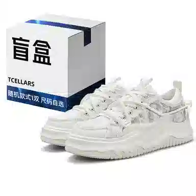 TCELLARS