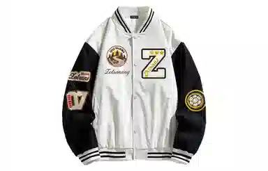 ZOTRANS