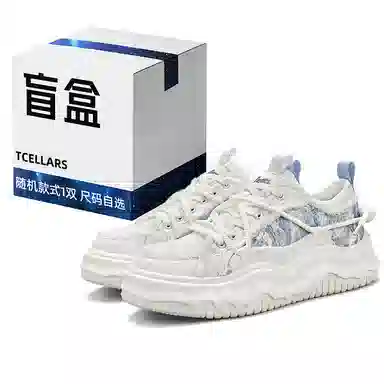 TCELLARS
