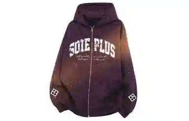 SOIEPLUS Logo Hoodie