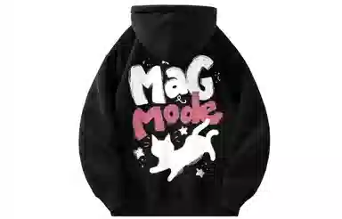 magmode Logo