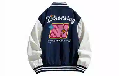 ZOTRANS