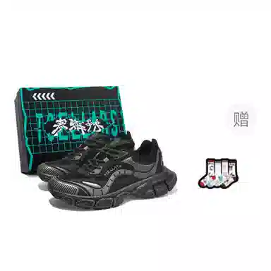 TCELLARS 3XL
