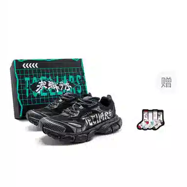 TCELLARS 3XL