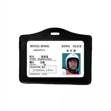 图涂丫 周星星工作证 逃学威龙重案组之虎曹达华港星背包装饰#好运 皮卡套 挂件 男女同款情侣款