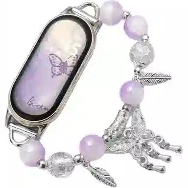 IBOANN 897band3456nfc