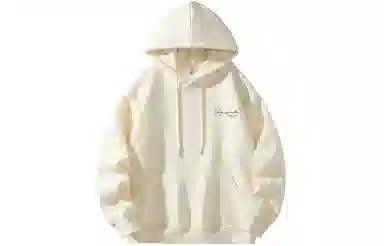 GOGIU