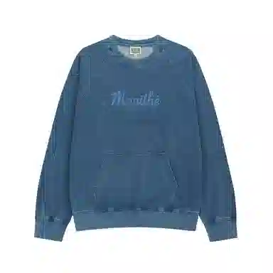 MARITHE FRANCOIS GIRBAUD