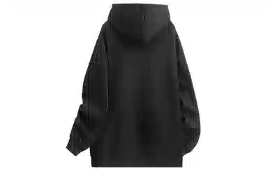 SOIEPLUS Logo Hoodie