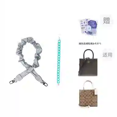 P7U purple seven up COACHCally17 PU