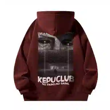 kepu logo