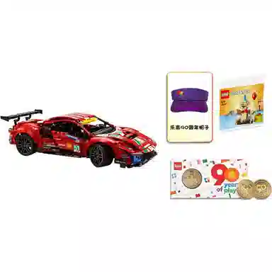 LEGO Ferrari 488 GTE