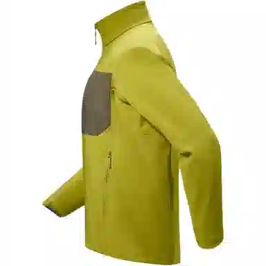Arcteryx Gamma MX