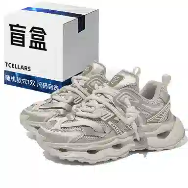 TCELLARS 2