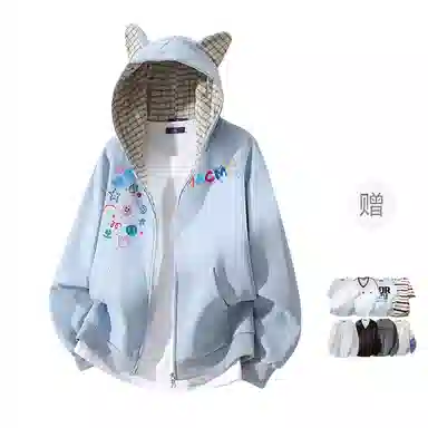 FAX FOR FMACM CLEAN FIT