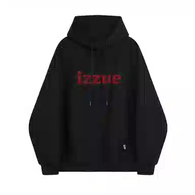 izzue Logo