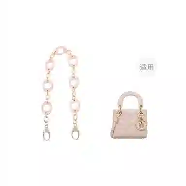 DIOR Lady Dior 3